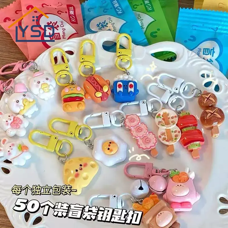 Portachiavi per borsa cieca